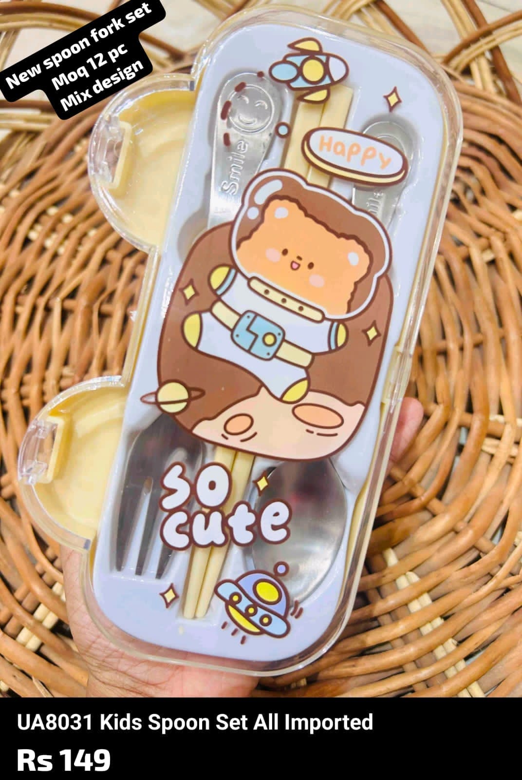 Kids Spoon Set